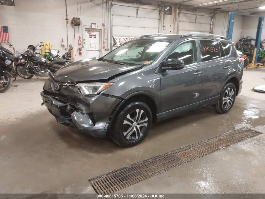 VIN 2T3BFREV7HW545314 2017 TOYOTA RAV4 no.2