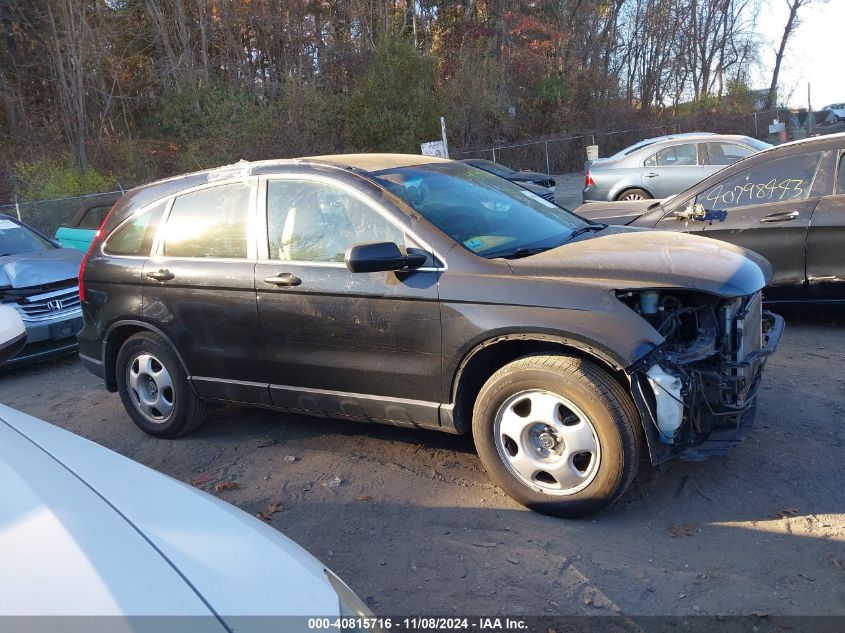 2010 Honda Cr-V Lx VIN: 5J6RE4H39AL040571 Lot: 40815716