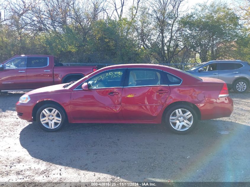 2013 Chevrolet Impala Lt VIN: 2G1WB5E37D1148248 Lot: 40815725