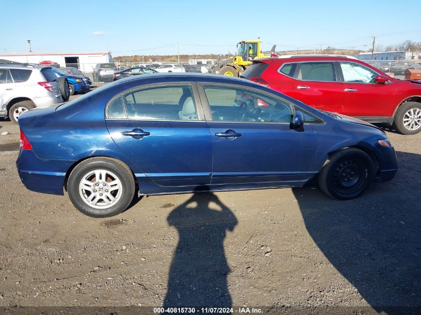 2008 Honda Civic Lx VIN: 1HGFA16558L015900 Lot: 40815730