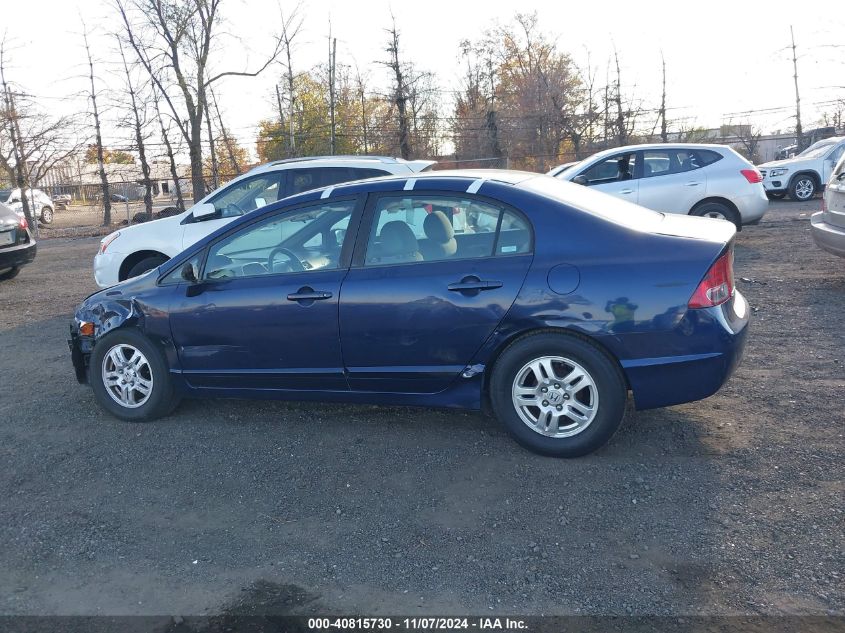 2008 Honda Civic Lx VIN: 1HGFA16558L015900 Lot: 40815730