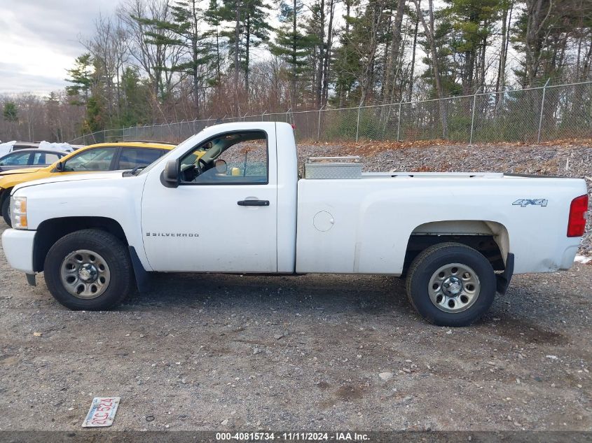 2008 Chevrolet Silverado Work Truck VIN: 1GCEK14C28Z246081 Lot: 40815734