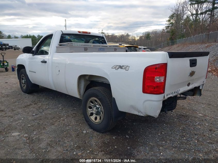 2008 Chevrolet Silverado Work Truck VIN: 1GCEK14C28Z246081 Lot: 40815734