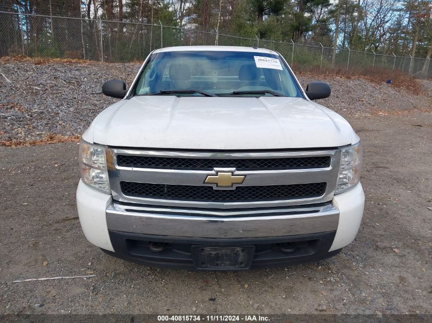 2008 Chevrolet Silverado Work Truck VIN: 1GCEK14C28Z246081 Lot: 40815734