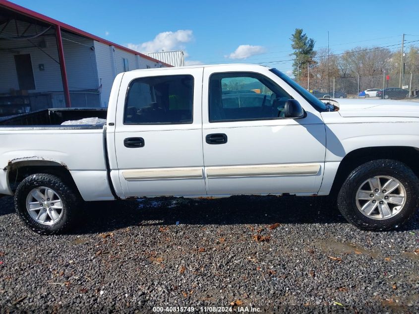 2006 Chevrolet Silverado 1500 Lt1 VIN: 2GCEK13T961190633 Lot: 40815749