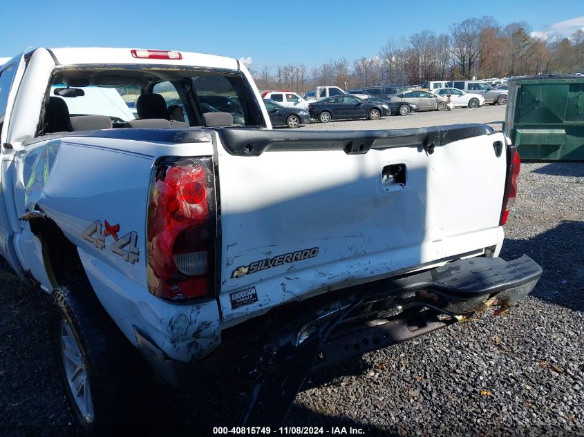 2006 Chevrolet Silverado 1500 Lt1 VIN: 2GCEK13T961190633 Lot: 40815749