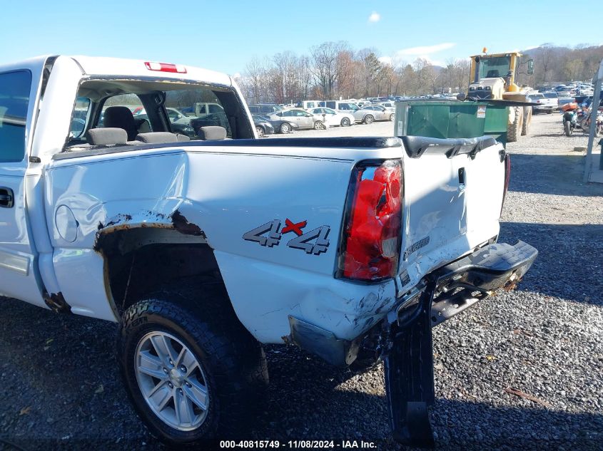 2006 Chevrolet Silverado 1500 Lt1 VIN: 2GCEK13T961190633 Lot: 40815749