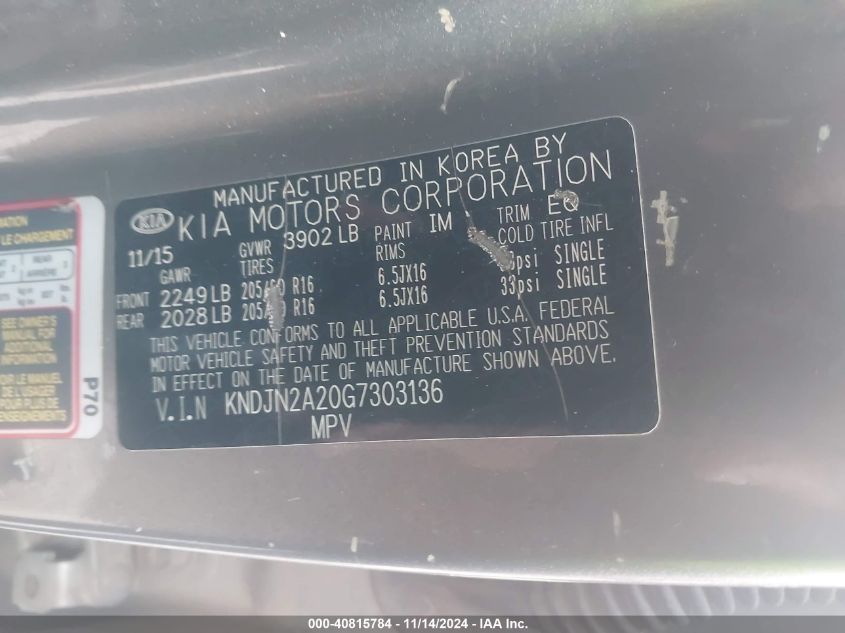 2016 KIA SOUL VIN: KNDJN2A20G7303136