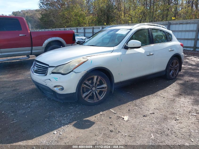 2011 Infiniti Ex35 Journey VIN: JN1AJ0HP2BM802535 Lot: 40815859