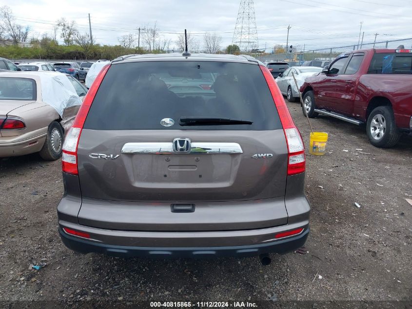 2011 Honda Cr-V Ex-L VIN: 5J6RE4H72BL007626 Lot: 40815865