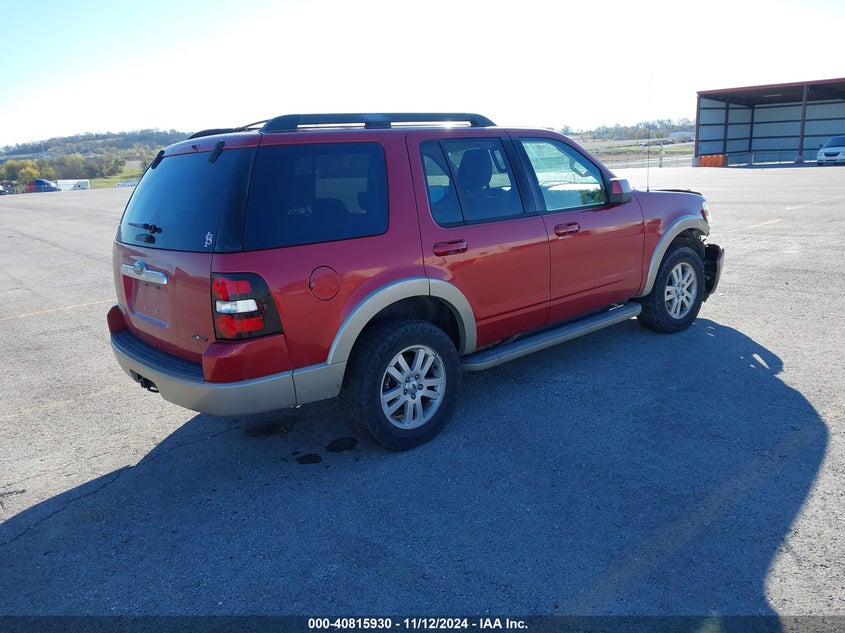 2010 FORD EXPLORER VIN: 1FMEU7EE1AUA24935