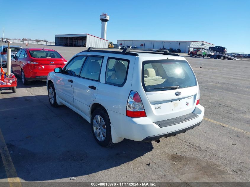 2008 Subaru Forester 2.5X VIN: JF1SG63608H730615 Lot: 40815978