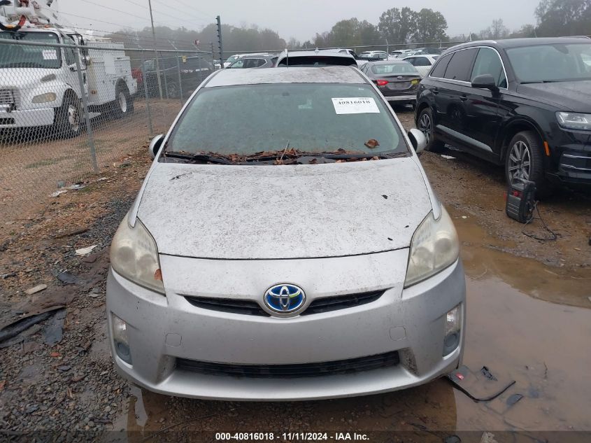 2010 Toyota Prius Ii VIN: JTDKN3DU5A0075061 Lot: 40816018