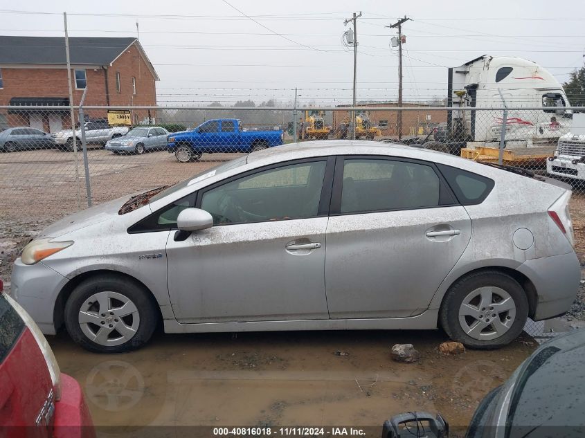 2010 Toyota Prius Ii VIN: JTDKN3DU5A0075061 Lot: 40816018