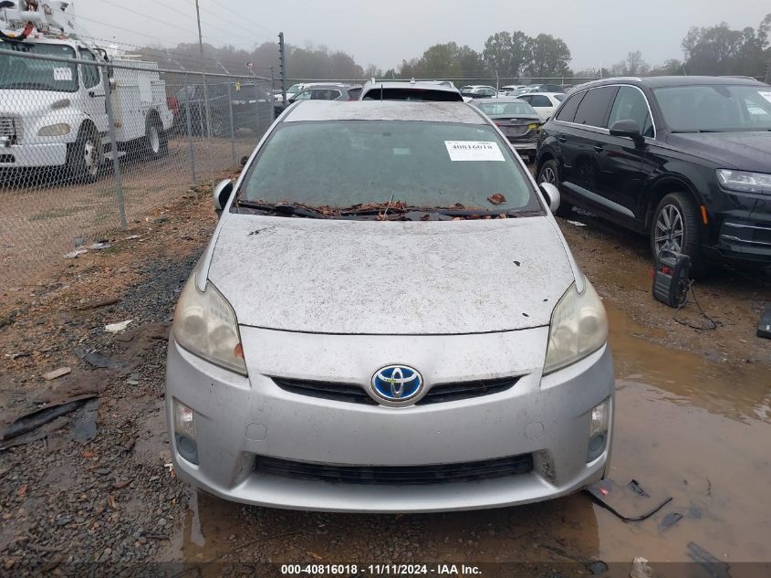 2010 Toyota Prius Ii VIN: JTDKN3DU5A0075061 Lot: 40816018