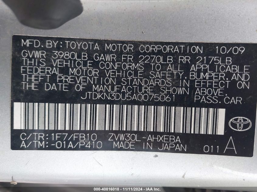 2010 Toyota Prius Ii VIN: JTDKN3DU5A0075061 Lot: 40816018