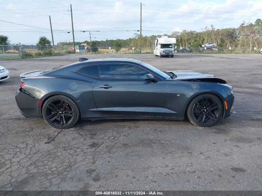 2017 Chevrolet Camaro 1Lt VIN: 1G1FB1RS5H0176271 Lot: 40816032