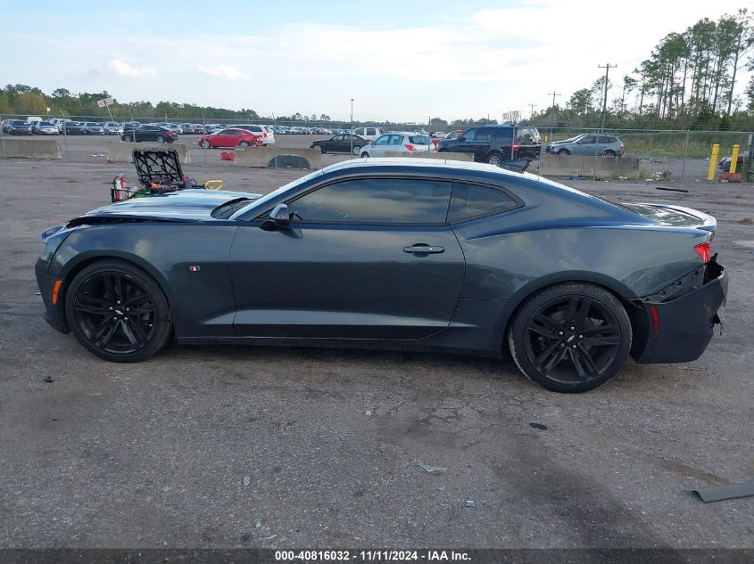 2017 Chevrolet Camaro 1Lt VIN: 1G1FB1RS5H0176271 Lot: 40816032