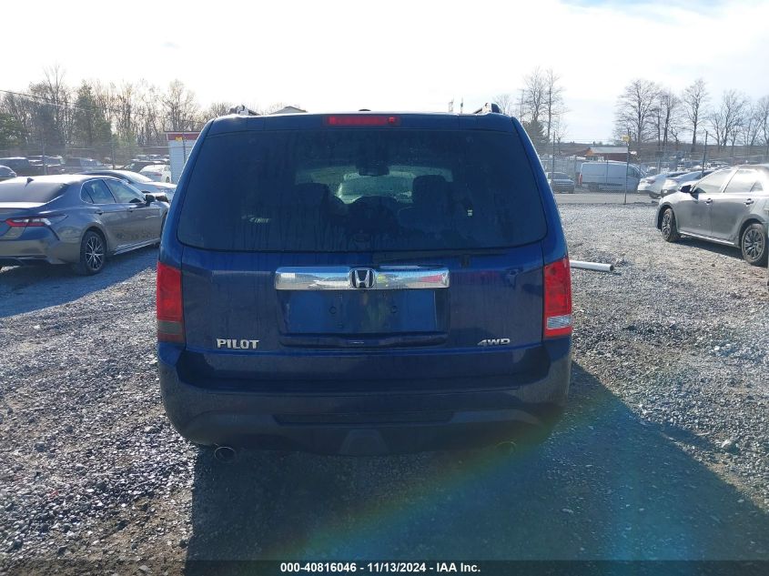 2013 HONDA PILOT EX-L - 5FNYF4H63DB005234