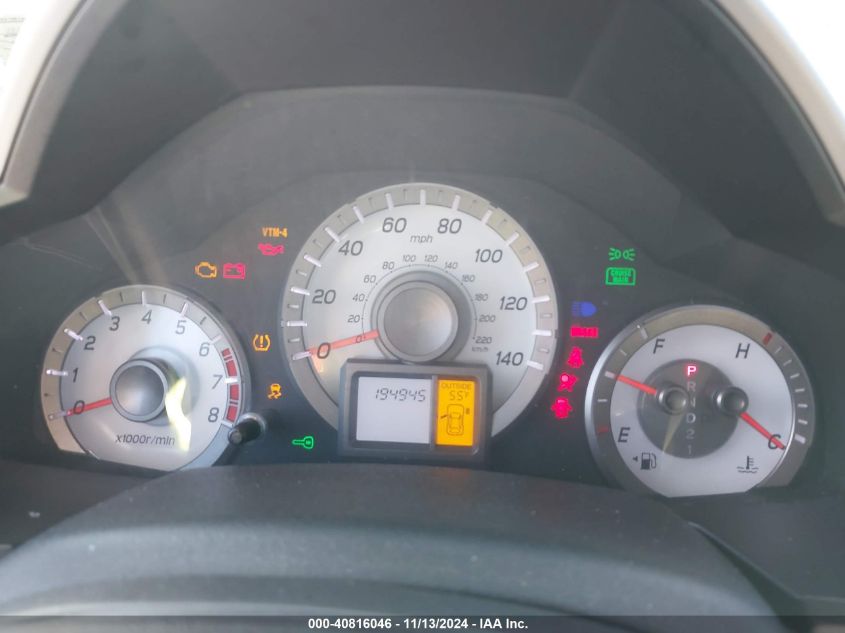 2013 HONDA PILOT EX-L - 5FNYF4H63DB005234