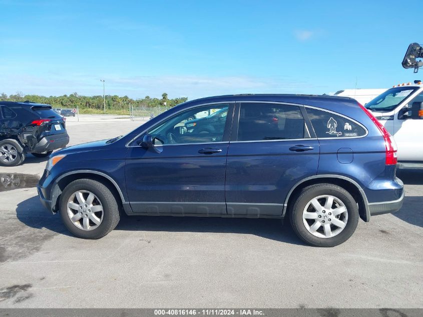 2009 Honda Cr-V Ex-L VIN: JHLRE48759C021099 Lot: 40816146