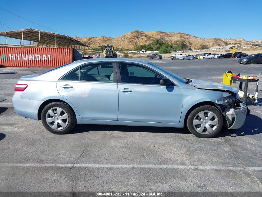 2009 Toyota Camry Le VIN: 4T1BE46K29U919865 Lot: 40816232