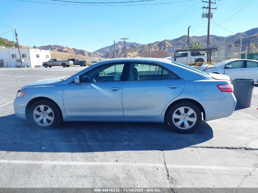 2009 Toyota Camry Le VIN: 4T1BE46K29U919865 Lot: 40816232