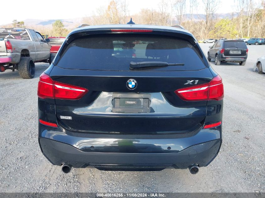 2017 BMW X1 xDrive28I VIN: WBXHT3C35H5F87415 Lot: 40816255