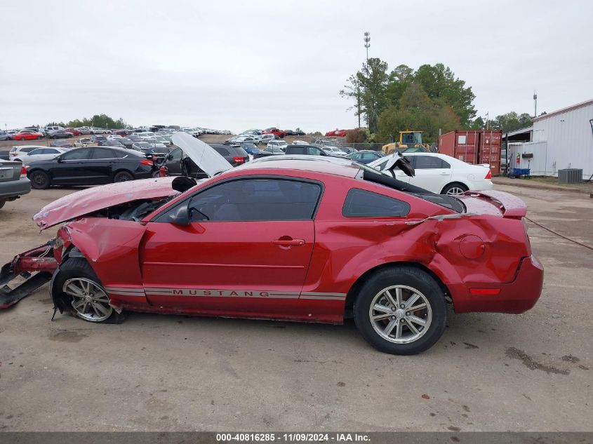 2005 Ford Mustang V6 Deluxe/V6 Premium VIN: 1ZVFT80N955201933 Lot: 40816285