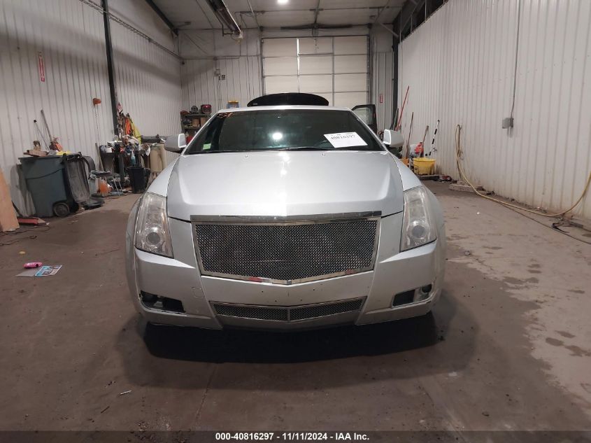 2013 Cadillac Cts Performance VIN: 1G6DL1E31D0168210 Lot: 40816297