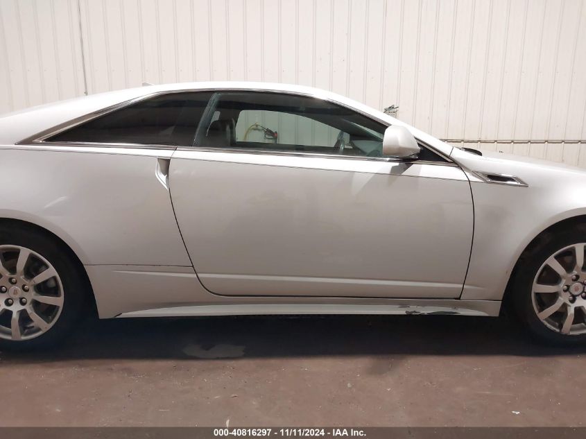 2013 Cadillac Cts Performance VIN: 1G6DL1E31D0168210 Lot: 40816297