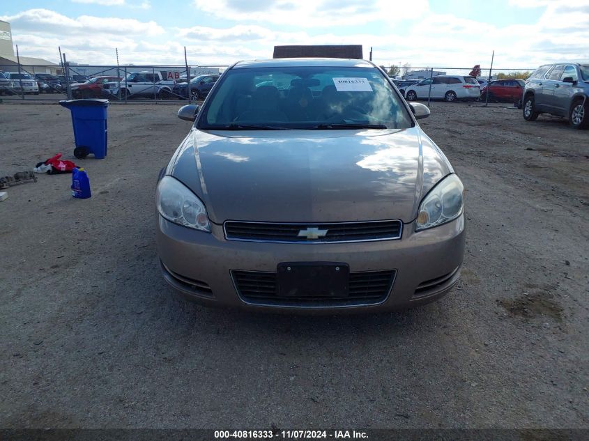 2007 Chevrolet Impala Lt VIN: 2G1WT58KX79207685 Lot: 40816333