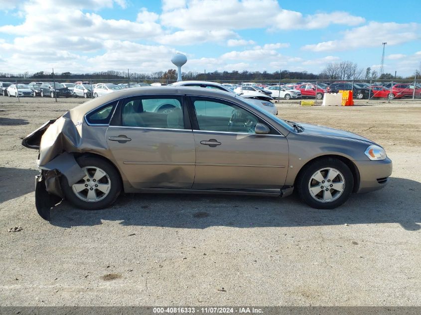 2007 Chevrolet Impala Lt VIN: 2G1WT58KX79207685 Lot: 40816333