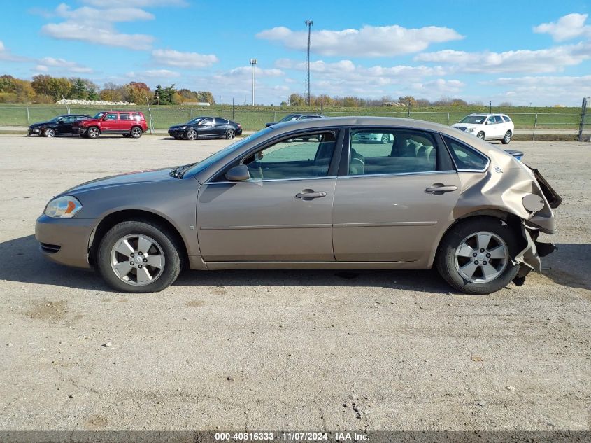 2007 Chevrolet Impala Lt VIN: 2G1WT58KX79207685 Lot: 40816333