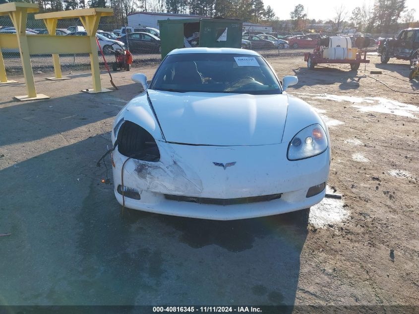 2009 Chevrolet Corvette VIN: 1G1YY26W395108365 Lot: 40816345