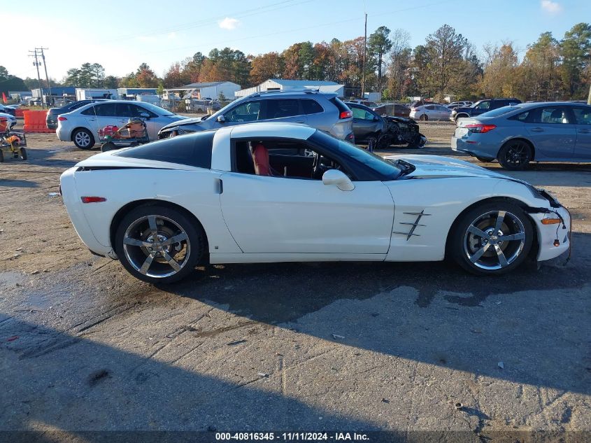 2009 Chevrolet Corvette VIN: 1G1YY26W395108365 Lot: 40816345