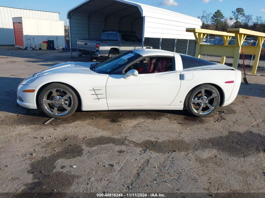 2009 Chevrolet Corvette VIN: 1G1YY26W395108365 Lot: 40816345