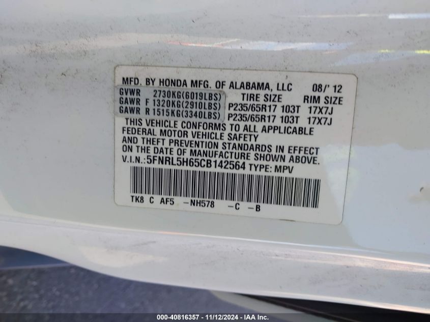 2012 Honda Odyssey Ex-L VIN: 5FNRL5H65CB142564 Lot: 40816357