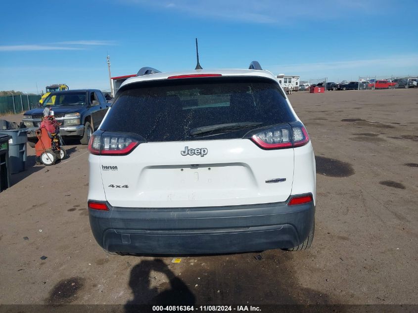 2019 Jeep Cherokee Latitude 4X4 VIN: 1C4PJMCB6KD126360 Lot: 40816364