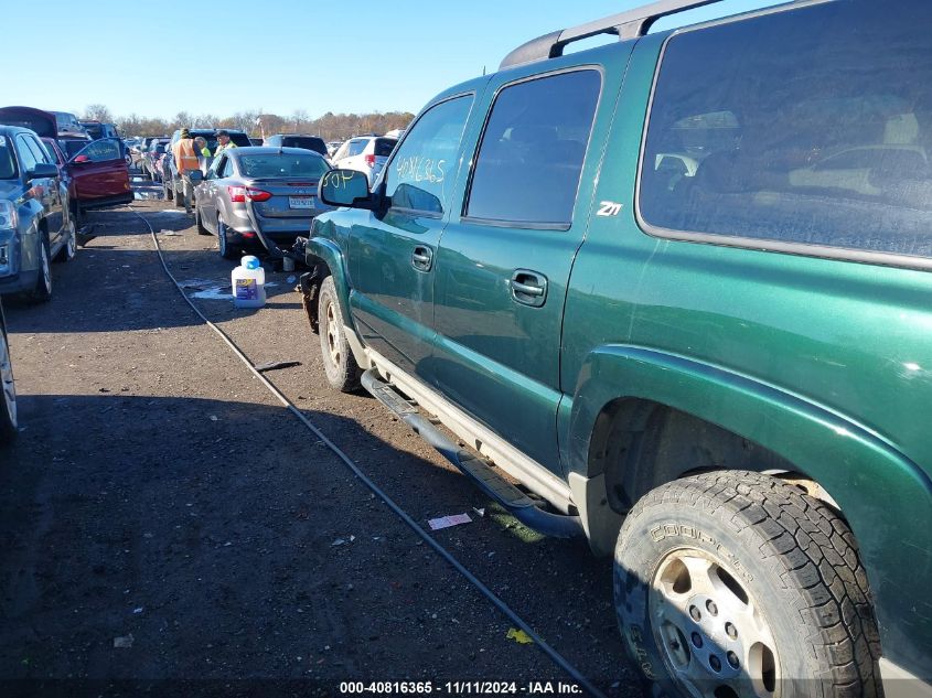 2003 Chevrolet Suburban 1500 Z71 VIN: 3GNFK16Z83G193571 Lot: 40816365