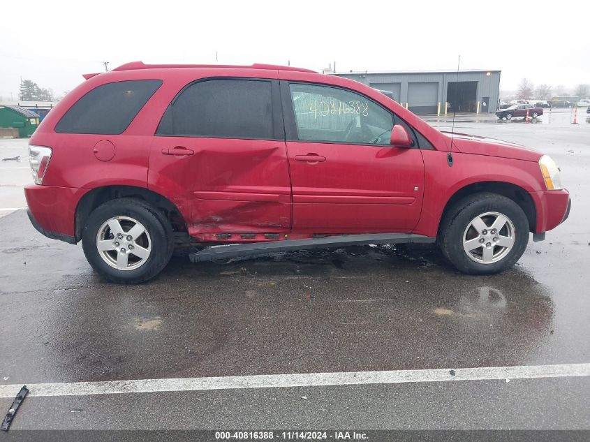 2006 Chevrolet Equinox Lt VIN: 2CNDL73FX66170766 Lot: 40816388