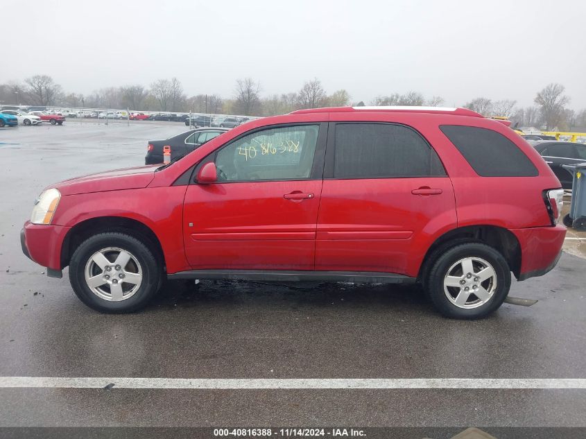 2006 Chevrolet Equinox Lt VIN: 2CNDL73FX66170766 Lot: 40816388