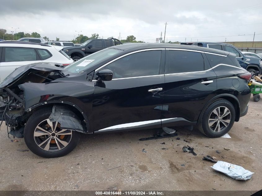 2019 Nissan Murano S VIN: 5N1AZ2MJXKN140454 Lot: 40816448