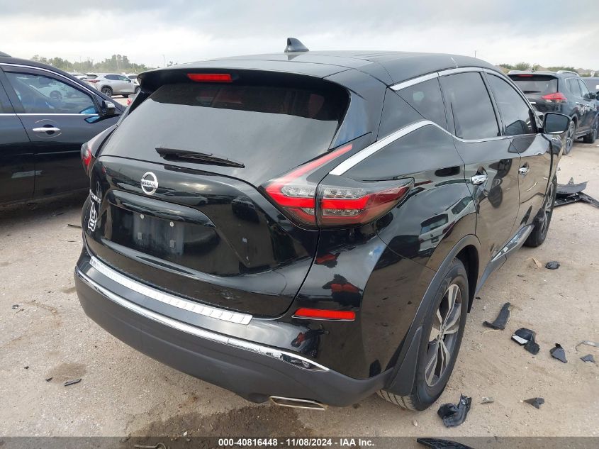 VIN 5N1AZ2MJXKN140454 2019 Nissan Murano, S no.4