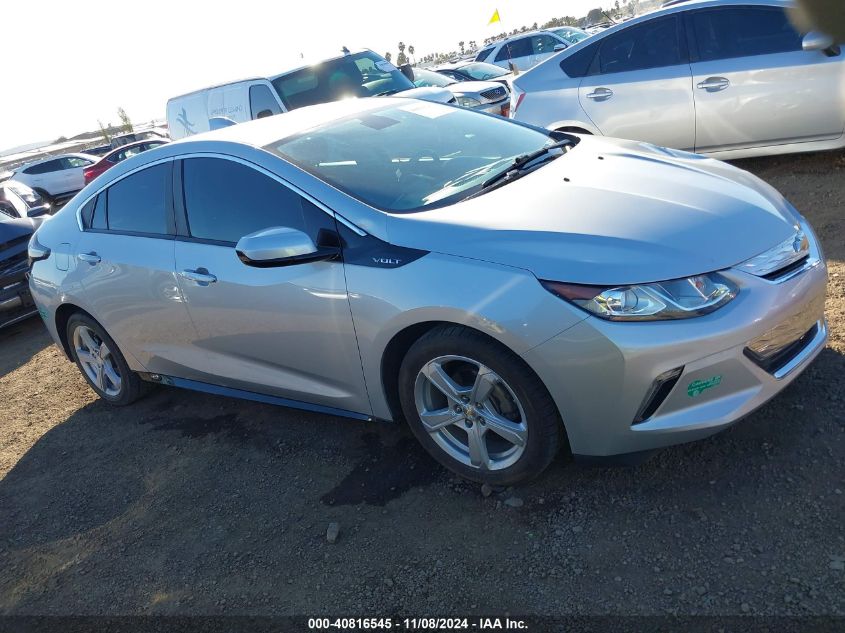 2016 Chevrolet Volt Lt VIN: 1G1RC6S50GU117650 Lot: 40816545