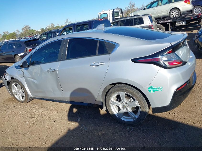 2016 Chevrolet Volt Lt VIN: 1G1RC6S50GU117650 Lot: 40816545