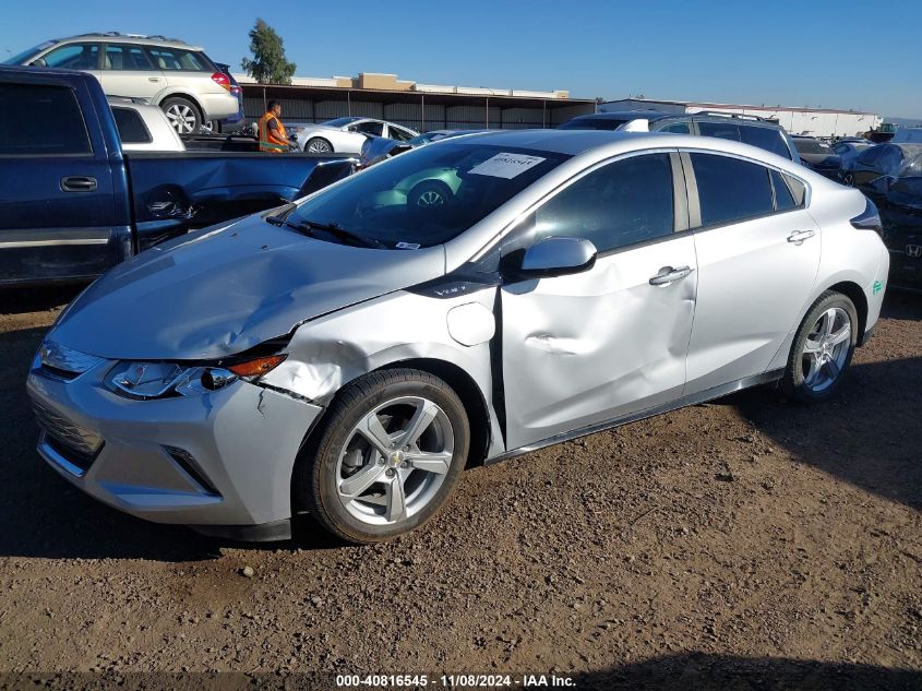 2016 Chevrolet Volt Lt VIN: 1G1RC6S50GU117650 Lot: 40816545