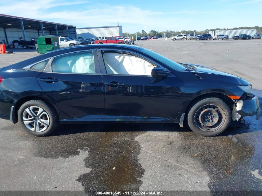 2017 Honda Civic Lx VIN: 2HGFC2F5XHH549875 Lot: 40816549