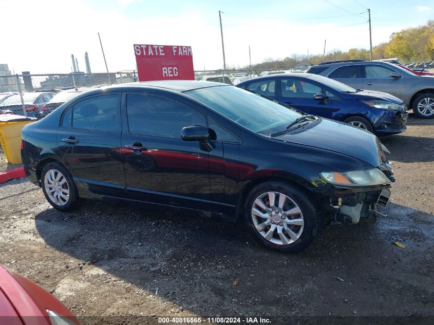 2009 Honda Civic Lx VIN: 2HGFA16529H326506 Lot: 40816565