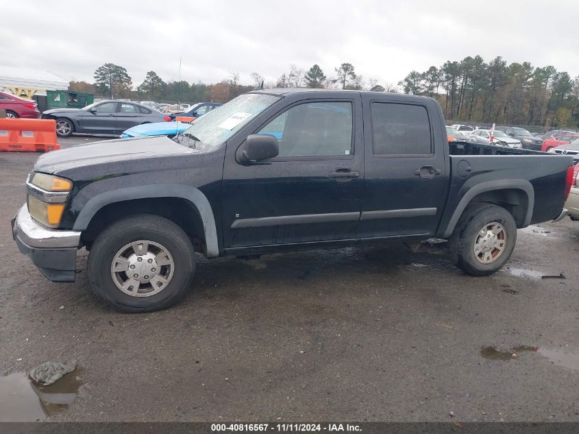 2008 Chevrolet Colorado Lt VIN: 1GCDT33E388190018 Lot: 40816567